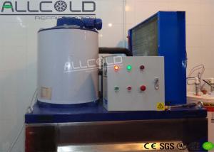 China 2 Tons / Day Electrical Salt Water Flake Ice Machine , Flake Ice Making Machine wholesale