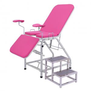 China Wholesale good quality  hospital furniture gynecology operating  table wholesale