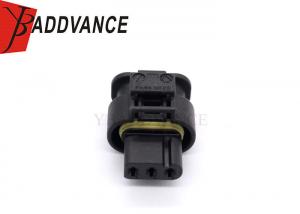 China 3 Way Electrical Automotive Black Female Wire Connector With Terminal And Seal wholesale
