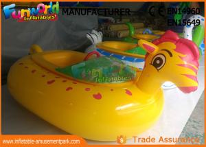 China Adult Electric Inflatable Boat Toys , Animal Shape Motorized Inflatable Bumper Boats wholesale