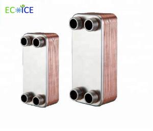 China Widely Used on Economizer Brazed Plate Heat Exchanger with good quality low price wholesale