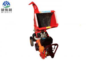 China 30HP Commercial Wood Chipper Machine For Rima Firewood Simple Structure on sale
