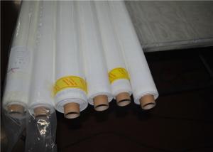 China 100%Polyester  Silk Screen Printing Mesh Used In T-shirt Screen Printing wholesale