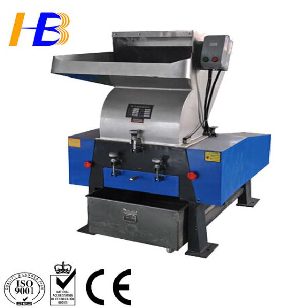 Quality Claw Type Blade Plastic Crusher Machine , High Output Plastic Waste Recycling Machine for sale