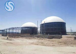China CSTR Double Membrane Gas Storage Tank With Expansion Possibilities wholesale