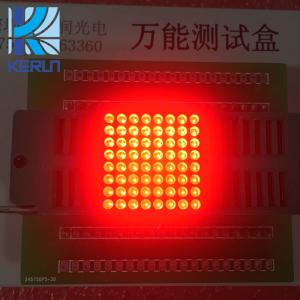 China 1.9mm 8x8 Flexible Dot Matrix Display module 20x20mm multi color wholesale