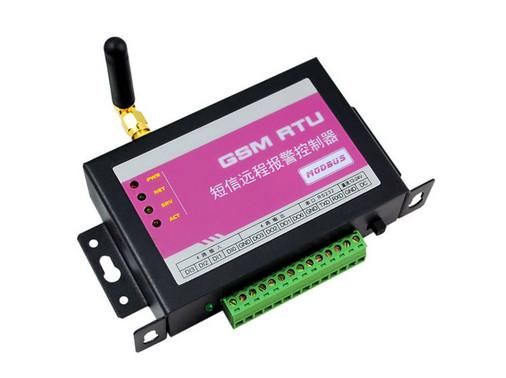 Quality CWT5002 gsm telemetry sms, gps telemetry, pcb connection terminal for sale