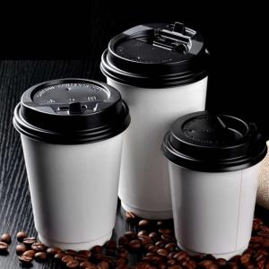 China 16oz 500cc Disposable Single Use White Paper Coffee Cup Double Layer Paper Cup wholesale