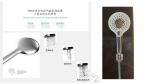 AT-P003shower systems with platform shower sets round top Shower with hand