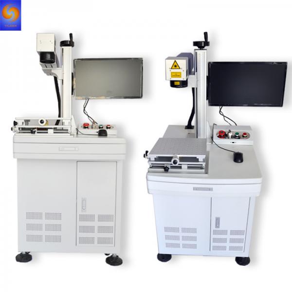 Quality MOPA Laser Engraving Marking Machine , Color Laser Etching Machine For Metal Stainless Steel for sale