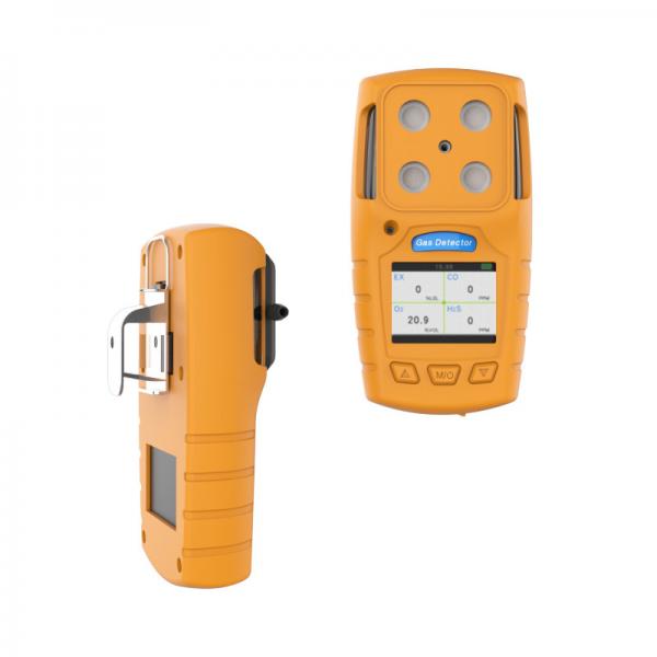 PID Sensor 0-100ppm Voc CH4 0.7W Single Gas Monitor