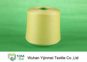 China 100% Polyester Dope Dyed Dty Filament Yarn , Ring Spun Multi Colored Sewing Thread wholesale