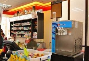China Purchased by 7-Eleven Oceanpower OP132BA Soft Ice Cream Machine wholesale