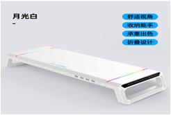 China SECC Metal Monitor Stand With USB3.0 Hub / Wireless Charging wholesale