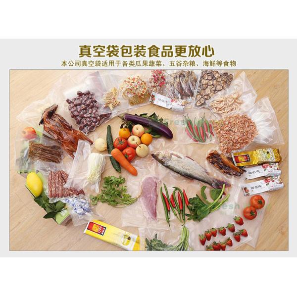 Stand Up High Temperature Retort Pouch Packaging 0.019mm Thickness