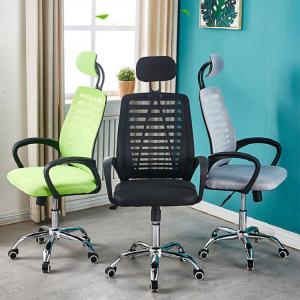 China Modern High Back Leather Computer Office Chair Rotating Adjustment on sale
