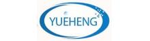 China Yangjiang Yangdong Yueheng Industry&Trade Co.,LTD logo