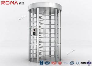 China One Lane Full Height Turnstile Mechanism Stainless Steel For Access Control wholesale