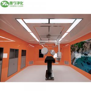 China Hospital Antibacterial Modular Operating Room With Electrolytic Plate wholesale