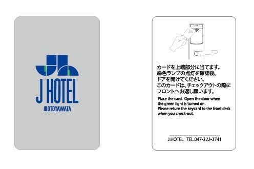 Hot sales ISO 14333A RFID Hotel Card/hotel key card/key switch