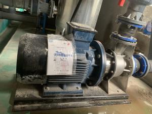 China 50Hz Stainless Steel Horizontal Single Stage Centrifugal Pump IP55 wholesale