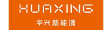 China Shenzhen Huaxing New Energy Technology Co.,Ltd logo