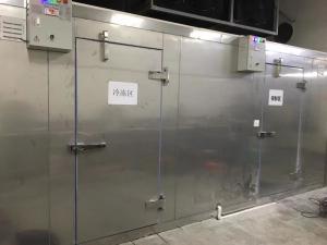 China Polyurethane Insulation Board Ice Storage Cold Room Cold Storage Freezer on sale