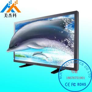 China Full HD Screen 3D Glass Free 4K 3d Digital Display Wall Mount Touch Kiosk 42 Inch on sale