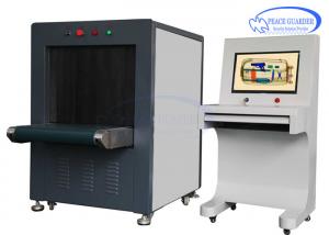 China Stable X Ray Scanner Airport Baggage , Reliable Security X Ray Scanner With 65*50 Tunnel wholesale