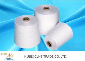 China Fine Evenness Eco Friendly Yarn , Customized High Tenacity 100 Spun Polyester Yarn wholesale