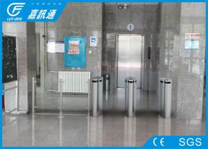 China Two Way Turnstile Barrier Gate , Indoor Smart Touch Flap Barrier Turnstile wholesale