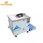Ultrasonic Industrial Ultrasonic Cleaner For Ultrasonic Cleaning Equipment 600W