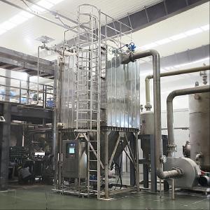 China Custom Flue Gas Desulfurization Treatment System Porous Membrane Material wholesale