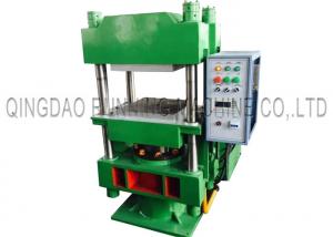 China Rubber O-ring Making Machine, Hydraulic Seal Molding Press Machine, Rubber Hydraulic Press Machine wholesale