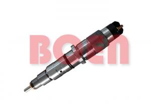 China Bosch Common Rail Diesel Injectors Fuel Injector Connection 0445120326 wholesale