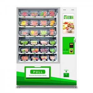 China Cake Fruit Salad Automatic Vending Machine Farm Egg Food wholesale