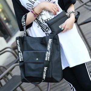 China New Ladies Fashion Bags Cool Big Capacity Letter Handbags wholesale polyester shoulder bag on sale