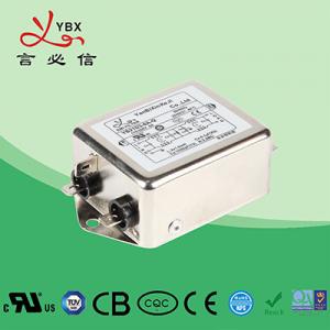 China 110v 220v Single Phase RFI Filter For Cooling Conditioner Equipment wholesale