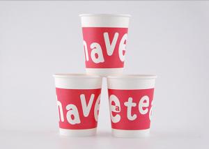 China 8oz 9oz 11oz 12oz 14oz 16oz 20oz  Custom Printed Paper Drinking Cups with Your Logo wholesale