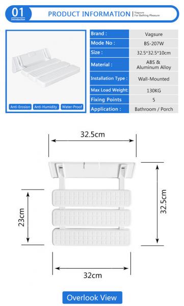 Spa White Wall Mounted Shower Seat 32.5*32.5*10cm Size For Bathroom / Balcony