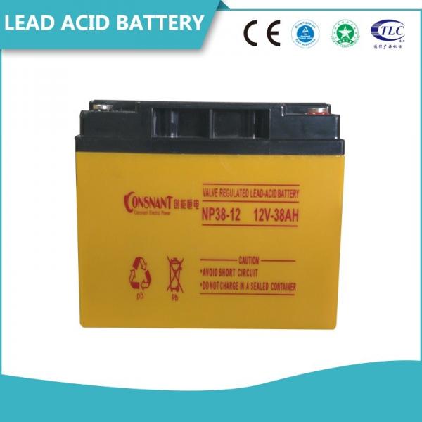 Quality Valve Regulated Sealed Lead Acid Battery Rechargeable Solid Copper Terminal for sale
