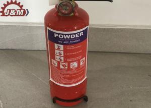 China Portable 1kg ABC 14bar ST12 Dry Powder Fire Extinguisher wholesale