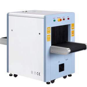 China Detection Image Portable X Ray Baggage Scanner 8 Mm Penetration 24- Bit True Color Display on sale