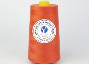 China Dyed Pattern Polyester Core Spun Thread , 100 Spun Polyester Yarn For Sewing Thread wholesale