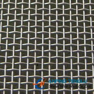 China Mild Steel Wire Mesh(Also Called Low Carbon Steel Wire Mesh), 10-80Mesh wholesale