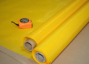 China NSF Test 65 Inch Yellow Polyester Bolting Cloth Mesh With Plain Weaving Type wholesale