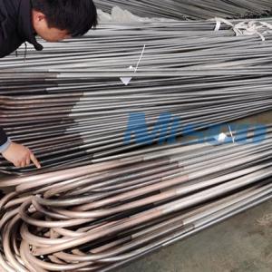 China Stainless Steel Seamless Heat Exchange Tube U Bend Cold Rolled Tube For Desalination wholesale