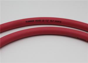 China Fiber Braided Flexible Rubber Hose , Rubber Fuel Hose For Diesel , Oil Fuel wholesale
