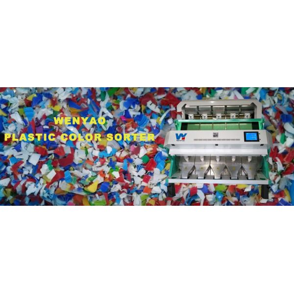 Quality High Precision Plastic Color Sorting Machine For PET Plastic Granules Or Flakes Color sorting for sale