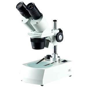 China Stereo microscope dual power dissecting microscope dual manification 20X40X two mag on sale
